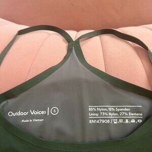 Outdoor Voices Exercise Dress Evergreen Size Small EUC (Discontinued Color)